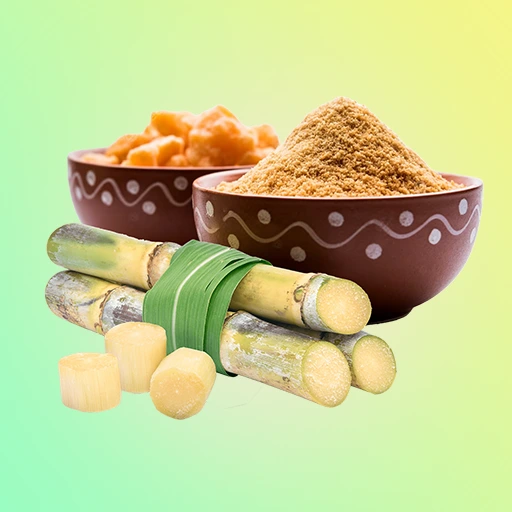 গুড়